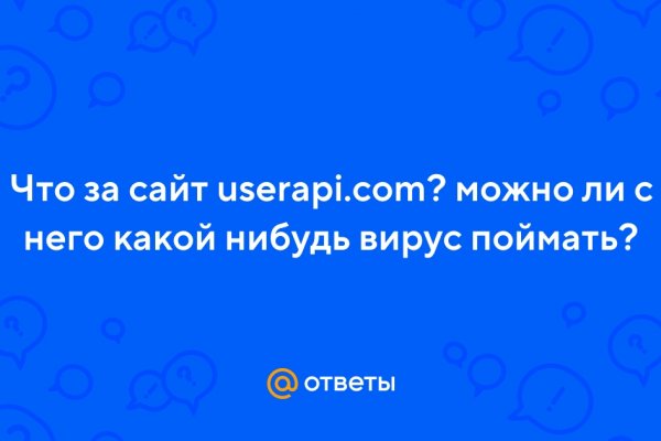 Кракен сайт купить наркотики