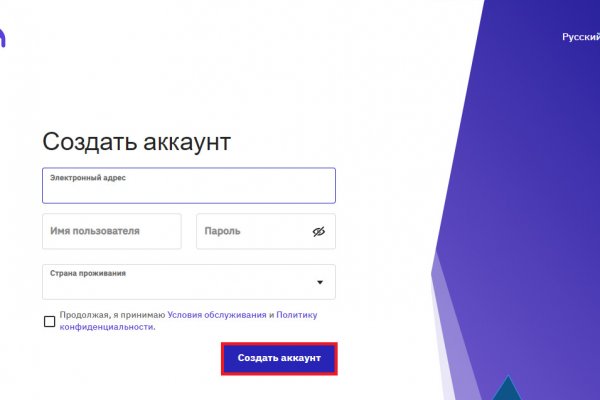 Кракен магазин kr2web in тор