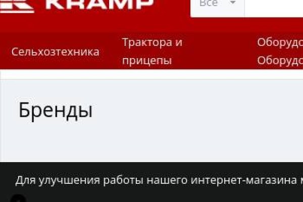 Kraken ссылка krakens13 at