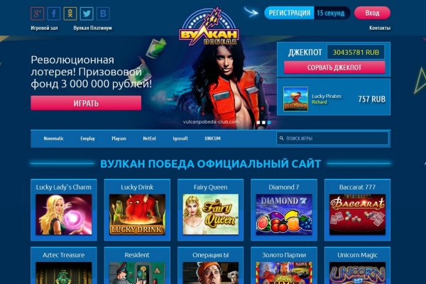 Кракен сайт для наркоманов