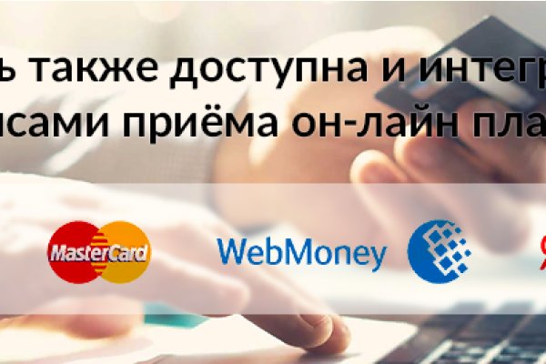 Как зайти на кракен браузеры