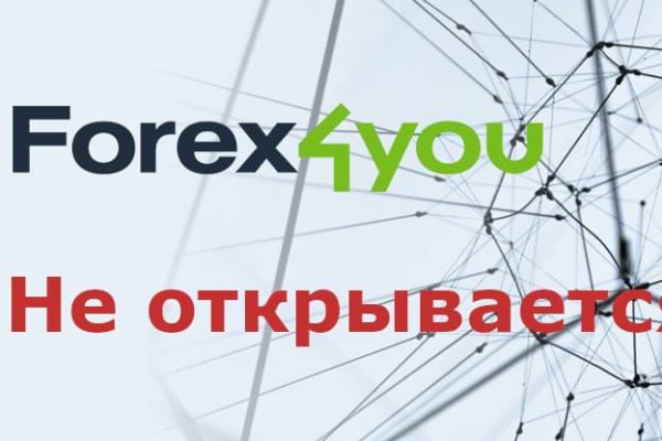 Kraken ссылка зеркало krakentor site