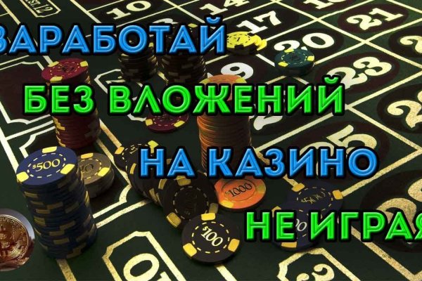 Kraken 5 at