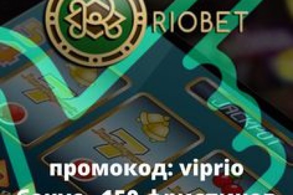 Переход на кракен