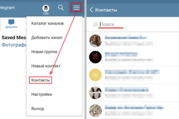 Как восстановить страницу на кракене