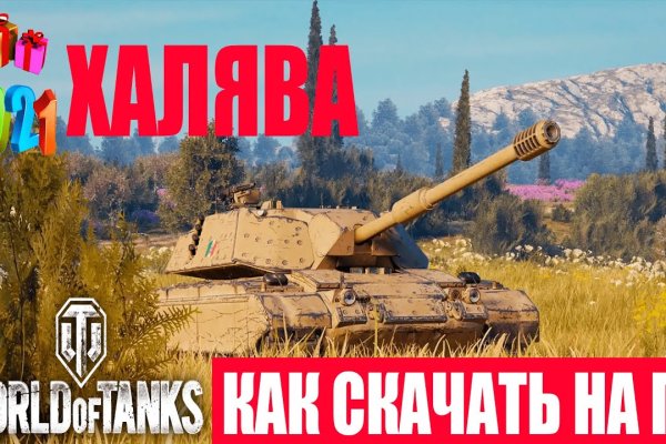 2krn at официальный