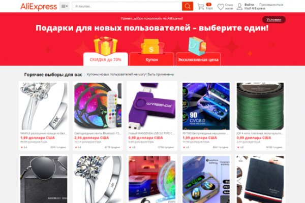 Кракен официальная kr2web in