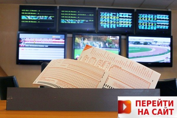 Kraken darknet market ссылка тор