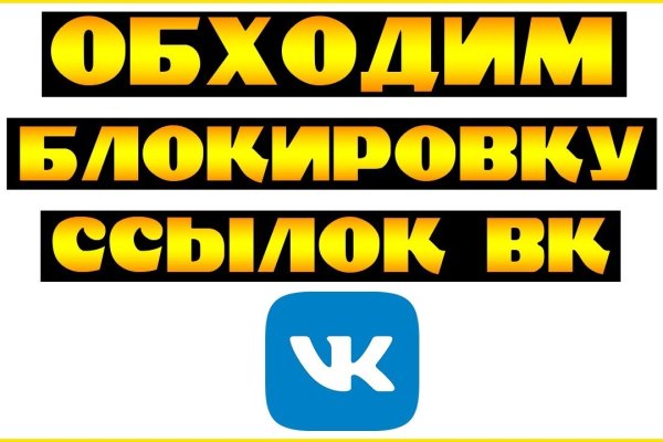 Kraken ссылка krakens13 at