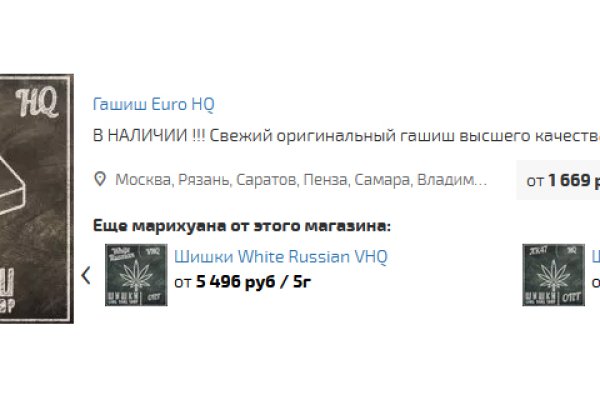 Кракен через тор браузер