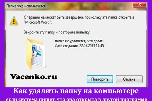 Кракен kr2link co
