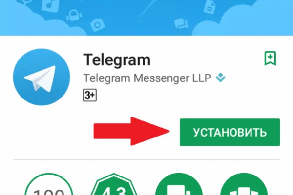 Кракен купить порошок krk market com