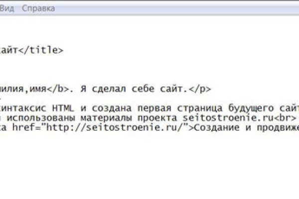 Зеркала кракен kraken014 com kraken014 com