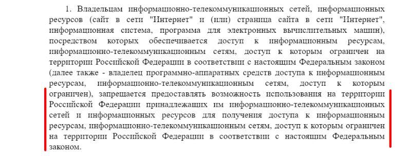 Ссылка кракен kraken014 com