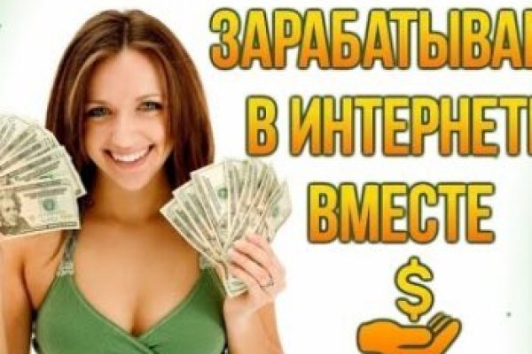 Кракен ссылка bazaonion com