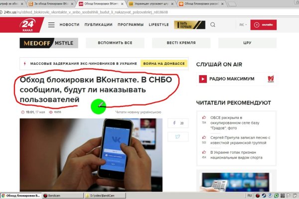 Кракен сайт krk market com