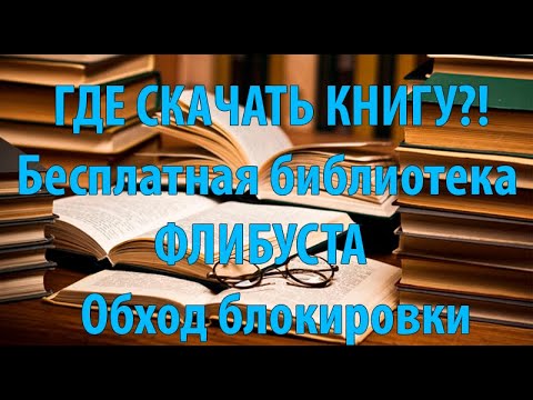 Кракен сайт vtor run