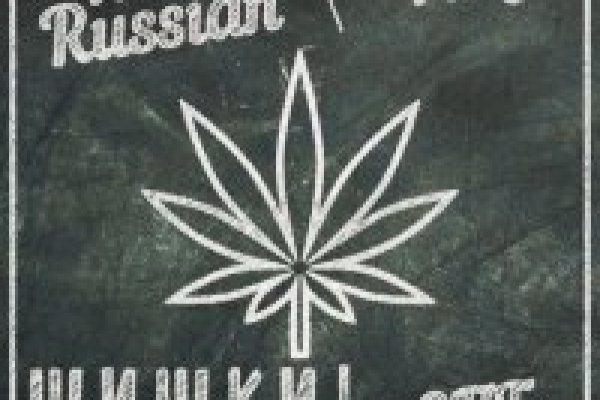 Как зарегистрироваться на кракене маркетплейс